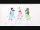 【ラブライブ！】START:DASH!! コスプレして踊ってみた【福岡ノネット】