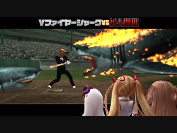 いろはVSピノ！映画頂上決戦2019 #011