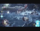 【友達とβテスト版の】MHWアイスボーンやる！【3】