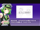 【新情報！】１周年記念★電脳運転士るりあ【新イラストも！】