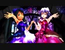 【MMD艦これ】パーティードレスの多摩と五十鈴でLove Me If You Can【多摩鈴】