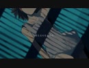 wotaku - レキシコン┊ᴄᴏᴠᴇʀ