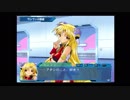 【Ｇ．Ａ．Ⅰ-ＥＸ】　銀河を守るために天使達と戦う【実況】　その８９