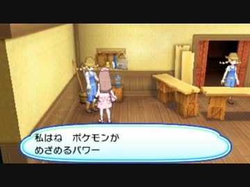 【ポケモンUSUM】なるりのどうでしょう2018【第4夜】