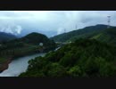 人里離れた 琴川ダム 2019空撮 山梨県山梨市