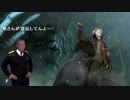 【コメ付き再投稿】迫真錬金術部 妹を探す旅に出る先輩.mp44