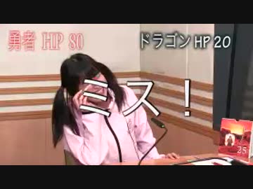 村川梨衣の a りえしょんぷり～ず #221(2019.06.25)