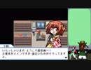 【実況】美鈴と歩む、初めての幻想人形演舞Part27