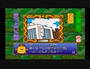 【イイ男♂の実況】ザ・ファミレス　part34