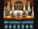 【FEH】音楽堂でまわりまわって止まらなくなったようです