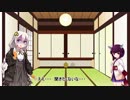 【ボイスロイド劇場】東北きりたんはテレビ東京株主総会で思い切って言うようです