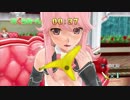 魔法使いによる「ドリームクラブGogo.」実況プレイ　Part１５
