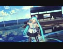 【MMD】Rui式ミクさんで積乱雲グラフィティ