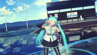 【MMD】Rui式ミクさんで積乱雲グラフィティ