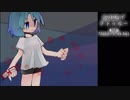 【ゆっくりTRPG】過疎船でクトゥルー【クトゥルフ神話TRPG】風花編3