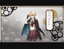 【文アル実況】活字嫌いが錬金術師になるとこうなる【第四十一話】