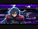 スーパーロボット大戦X-Ω 称号クエスト ☆☆☆ (助っ人以外)特効作品なし ランクS(FULLAUTO)