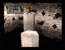 【モンスターファーム2】オーガニックモンスター 072[実況]