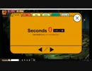 【Sconds0_AlphaVer】紹介・感想【紲星あかり】