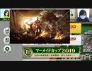 タンクトップ小隊さんの遊戯王モノマネ動画面白すぎるｗ