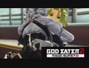 【GE2RB】神喰ってくる part18