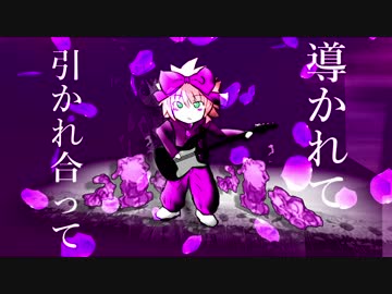 【クッキー☆】Purple MDCN Fusion