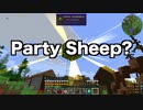 限りなく村々なマイクラpart14 [ゆっくり実況]