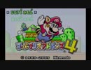 【実況】スーパーマリオアドバンス完全制覇Part32【マリオアドバンス４編】