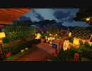 【1.12.2】オシャレは足元だけのminecraft part13