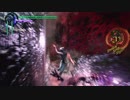 DMC5 m5 DMD ノーダメ　オールＳ