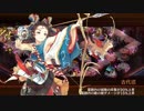【城プロRE】閻魔の闘技場 無間地獄 参 -超難-： 閻魔庁＋☆５改以下 撤退なし 全蔵無傷