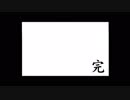(新作発表記念)サクラ大戦シリーズプレイ動画(4作目)3幕目Ｄ(4作目終)