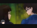 【Yuppie Psycho】９分で分かるシンドラー社 ３日目
