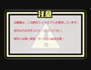 【MMD刀剣乱舞】ショタ台切と燭台切でNEXT STAGE