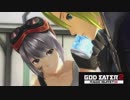 【GE2RB】神喰ってくる part19