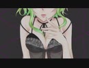 Plaything / GUMI＆鏡音