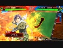 いろんなデッキでgdgdしながら三国志大戦をplay：vol.95(六州将軍)