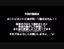 【MMD】ハルジオン【Motion配布（予定）】