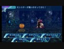 せかくろにトライ ★実況プレイ Part75