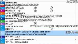 【ch】うんこちゃん『雑談』【2019/06/19】