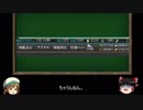 艦これ縛りプレイ　一隻教単婚派の2019春イベ挑戦【準備編】　[ゆっくり実況]