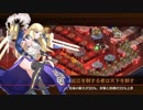 【城プロRE】閻魔の闘技場 焦熱地獄 参 -超難- 山のみ6人 平均Lv51.3
