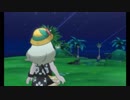 自由にポケットモンスターウルトラサン初見実況プレイ　Part50.5その1
