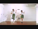 【ぴのぴ9周年】リバースユニバース【踊ってみた】