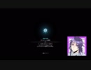 【MHW】ナツキちゃんが行くMHW【ゆっくり実況】