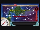 艦これ縛りプレイ　一隻教単婚派の2019春イベ挑戦【E-1ギミック解除編】　[ゆっくり実況]
