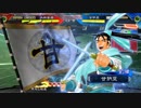 【三国志大戦】鉄砲を捨てた戦い！vol.120～侠者の大徳～【十四州】