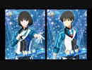 POKER FAITH 麗・旬ver