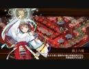 【城プロ:RE】コメント解説あり★5改まで平均レベル64で焦熱地獄-参-戦功同時達成【超難】