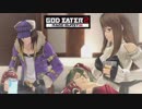 【GE2RB】神喰ってくる part20